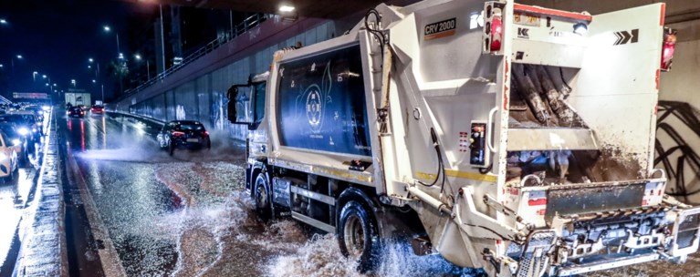 ΚΑΚΟΚΑΙΡΙΑ BYRON