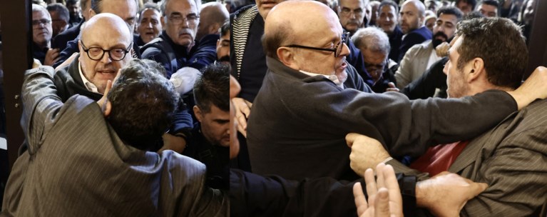 ΑΝΤΩΝΑΡΟΣ
