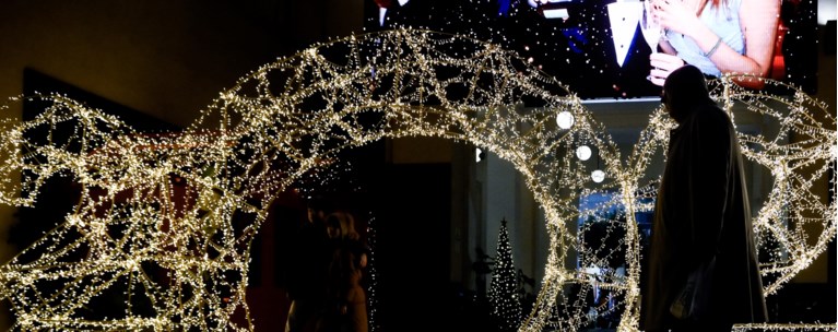 ΚΑΙΡΟΣ ΚΡΥΟ ΑΤΤΙΚΗ