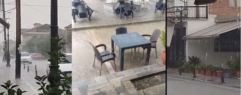 ΚΑΚΟΚΑΙΡΙΑ ΘΕΣΣΑΛΙΑ