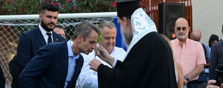 ΜΗΤΣΟΤΑΚΗΣ ΕΜΠΛΑΣΤΡΟ
