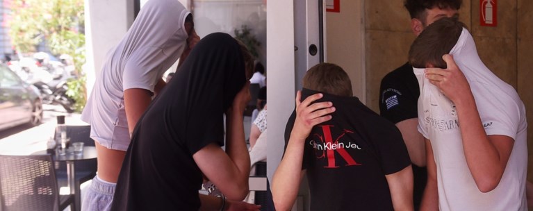 ΠΕΙΡΑΙΑΣ ΒΙΑΣΜΟΣ 14ΧΡΟΝΗΣ