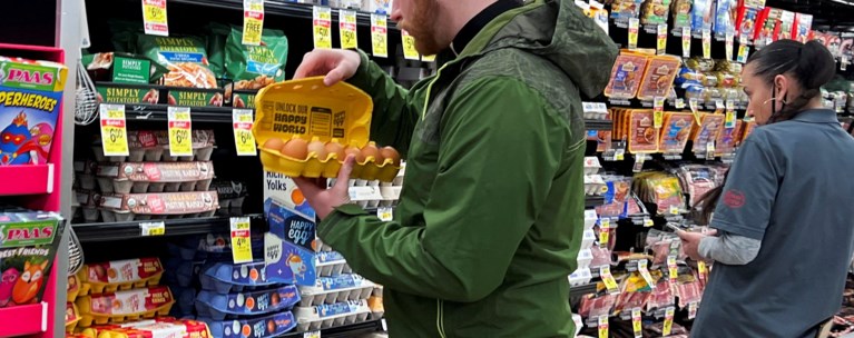 super market