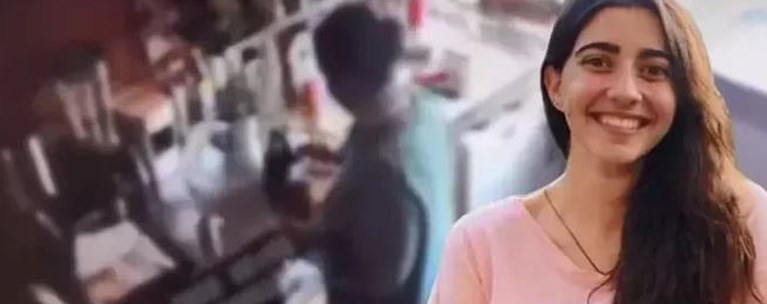 26ΧΡΟΝΗ ΚΩΝΣΤΑΝΤΙΝΟΥΠΟΛΗ