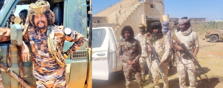 ΑΜΠΟΥ ΛΟΥΛΟΥ