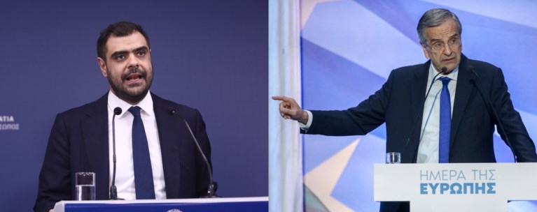 ΜΑΡΙΝΑΚΗΣ ΣΑΜΑΡΑΣ