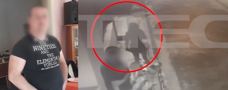 ΚΟΛΩΝΟΣ ΒΙΑΣΜΟΣ
