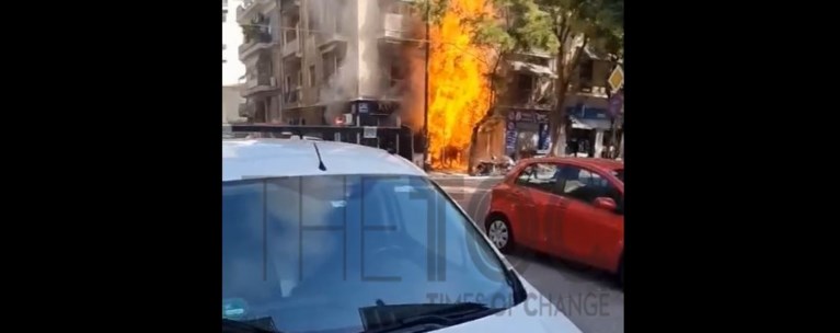 εκρήξεις Αχαρνων