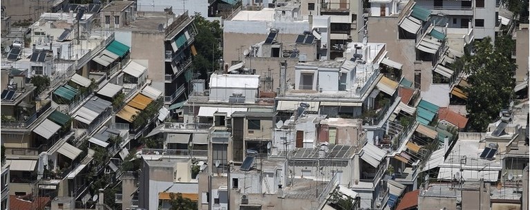 ακινητα