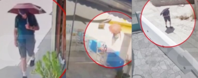 ΜΑΙΚΛ ΜΟΣΛΕΙ