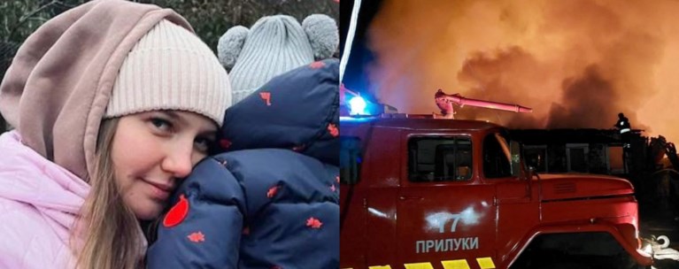 ΟΥΚΡΑΝΙΑ