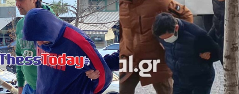 ΔΟΛΟΦΟΝΟΙ ΓΕΩΡΓΙΑΣ