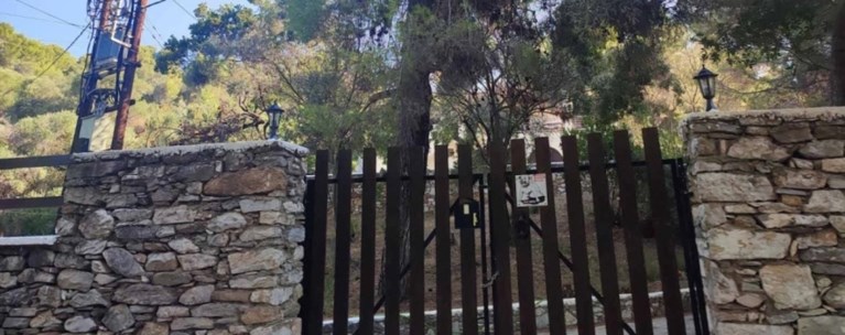 ΣΚΙΑΘΟΣ ΑΥΤΟΚΤΟΝΙΑ
