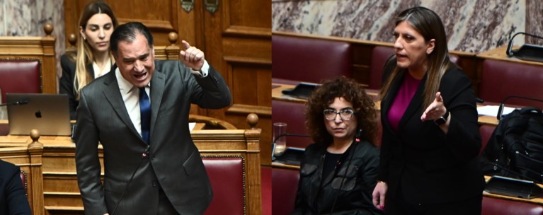 ΓΕΩΡΓΙΑΔΗΣ ΚΩΝΣΤΑΝΤΟΠΟΥΛΟΥ