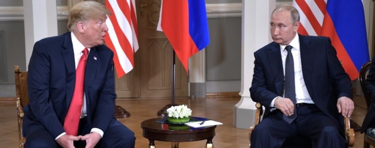 ΤΡΑΜΠ ΠΟΥΤΙΝ ΕΛΣΙΝΚΙ 2018