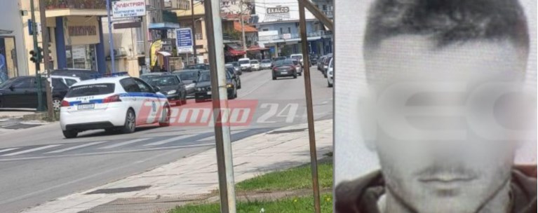 ΑΙΓΙΟ 23ΧΡΟΝΟΣ