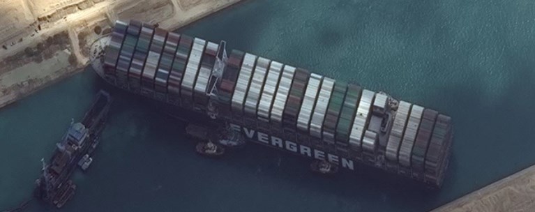 Vergreen
