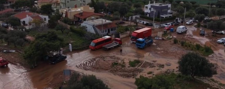 ΒΑΡΗ ΚΑΚΟΚΑΙΡΙΑ