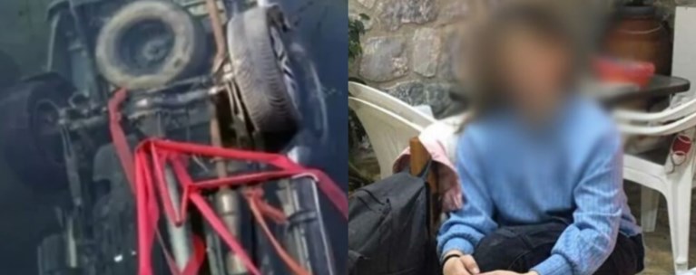 ΛΑΚΩΝΙΑ 15ΧΡΟΝΗ