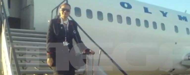 ΜΑΡΙΑ ΠΑΠΠΑ