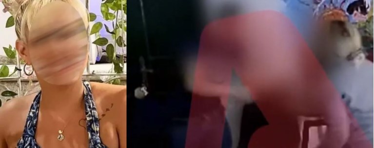ΣΥΜΗ ΑΠΟΠΕΙΡΑ ΒΙΑΣΜΟΥ