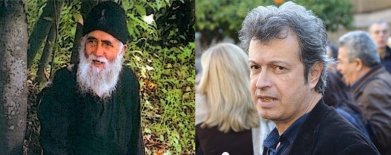 Τατσόπουλος άγιος παϊσιος