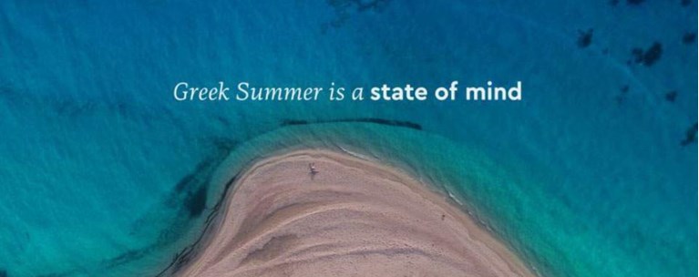 καμπάνια