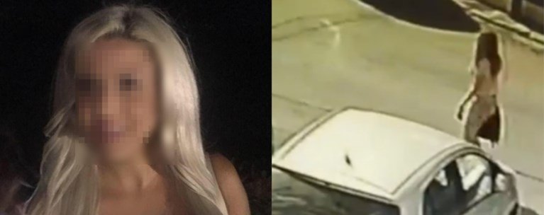 Βιτριόλι