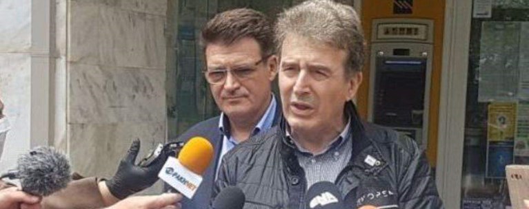 χρυσχοιδης