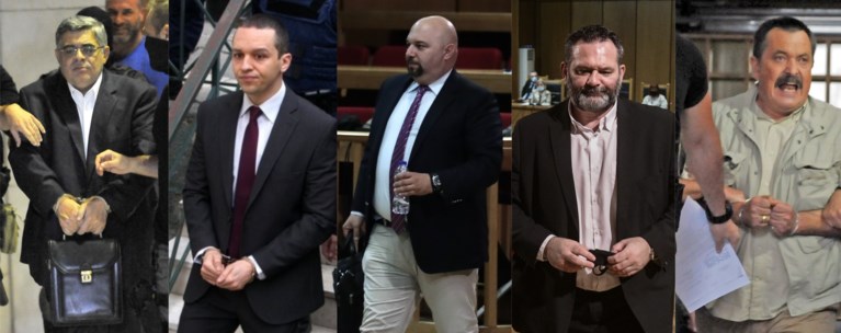 Απόφαση ποινές Χρυσή Αυγή