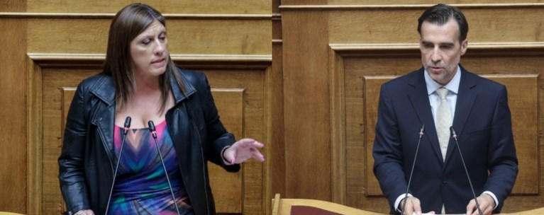 Κωνσταντοπούλου Χουρδάκης