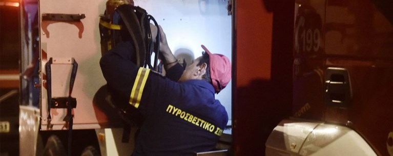 Πυροσβεστική