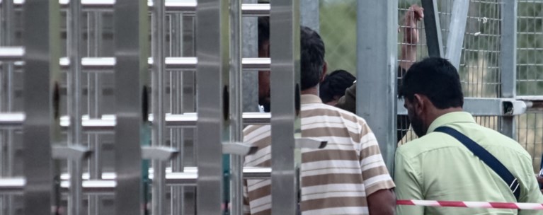 ΜΕΤΑΝΑΣΤΕΣ ΔΟΜΗ