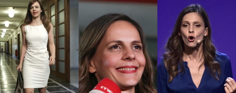 ΕΦΗ ΑΧΤΣΙΟΓΛΟΥ