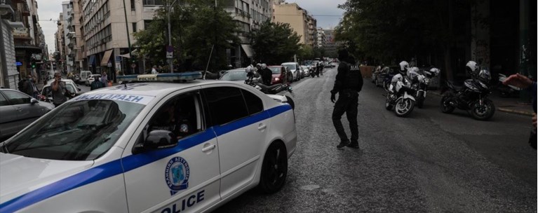 περιπολικό