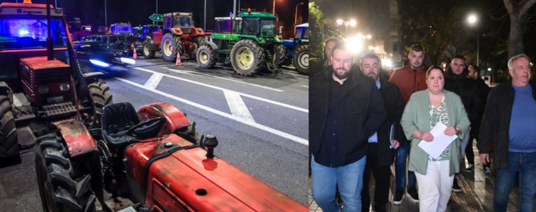 ΑΓΡΟΤΕΣ ΜΠΛΟΚΑ ΣΥΝΑΝΤΗΣΗ ΜΑΞΙΜΟΥ