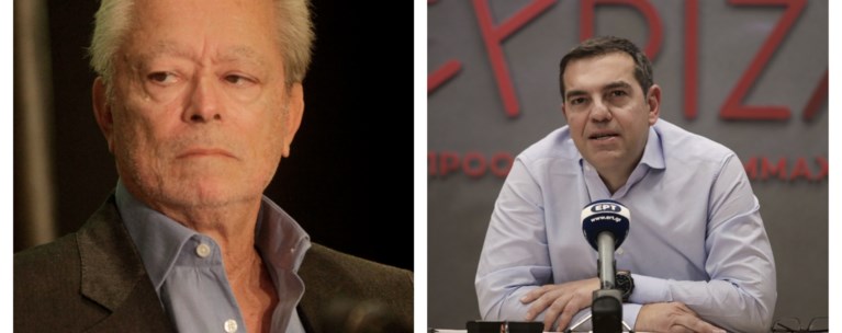 TSIPRAS LOUIS