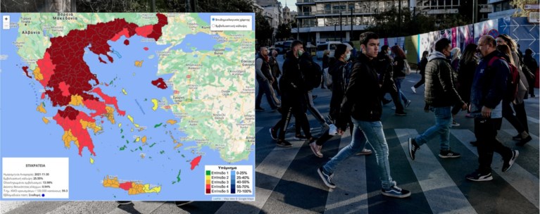 Επιδημιολογικός Χάρτης