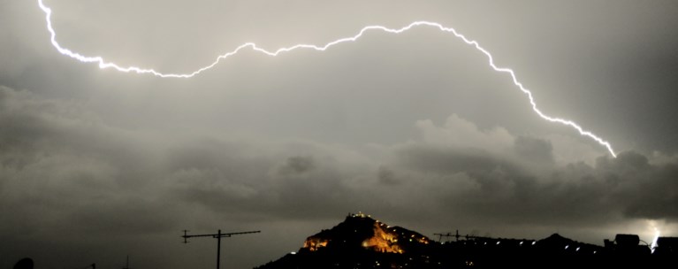 κεραυνος