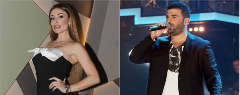 μινα αρναουτη