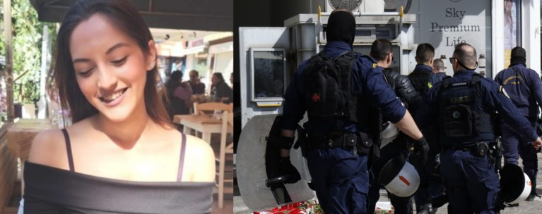 ΑΓΙΟΙ ΑΝΑΡΓΥΡΟΙ