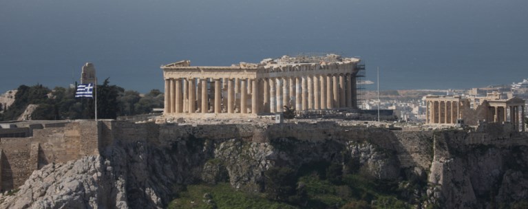 ακρόπολη