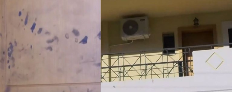 ΚΑΜΕΝΑ ΒΟΥΡΛΑ