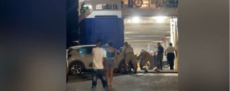 ΑΝΔΡΟΣ