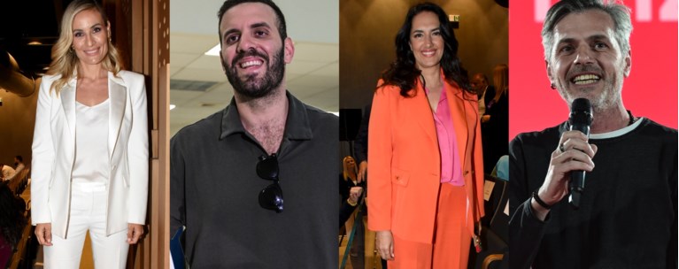ΜΕΛΕΤΗ ΠΑΠΠΑΣ ΔΟΥΝΙΑ ΑΘΑΝΑΣΙΟΥ