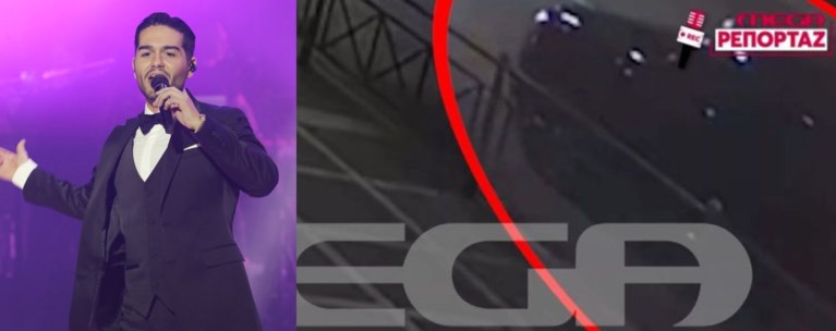 Χρήστος Μάστορας