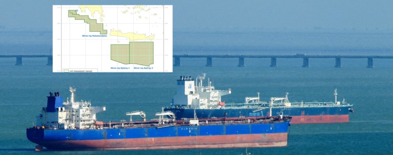 ΕΡΕΥΝΕΣ ΥΔΡΟΓΟΝΑΝΘΡΑΚΕΣ CHEVRON