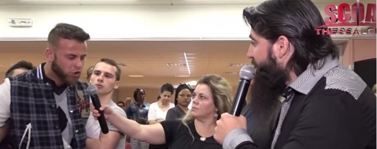 Εξορκισμοί Θεσσαλονίκη