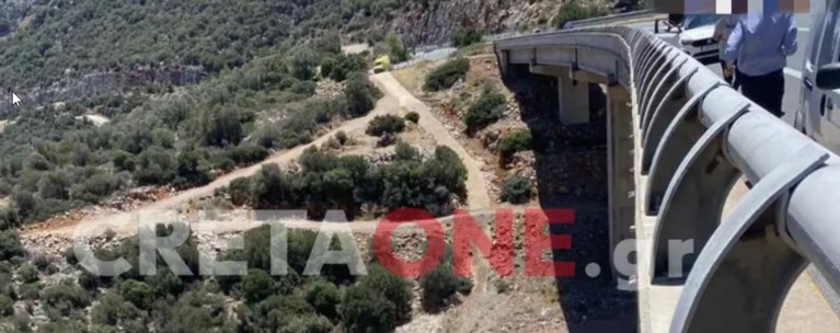 ΒΟΑΚ