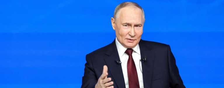 Πούτιν